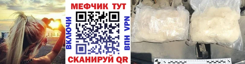 Купить СОЛЬ  Меф мяу мяу  ГАШ  Бошки Шишки  Верхний Тагил