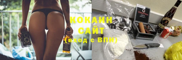 хмурый Заволжье