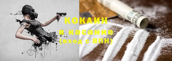хмурый Заволжье