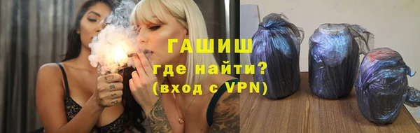 хмурый Заволжье