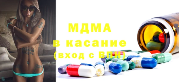 хмурый Заволжье