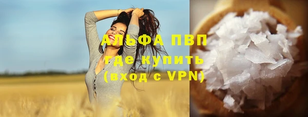 хмурый Заволжье