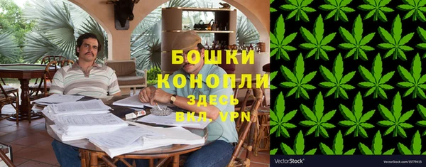 хмурый Заволжье