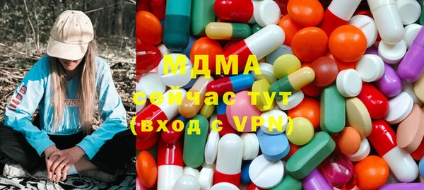 хмурый Заволжье