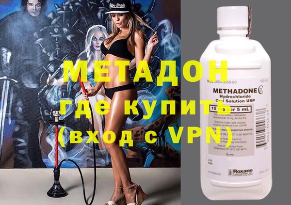 хмурый Заволжье