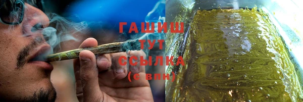 хмурый Заволжье