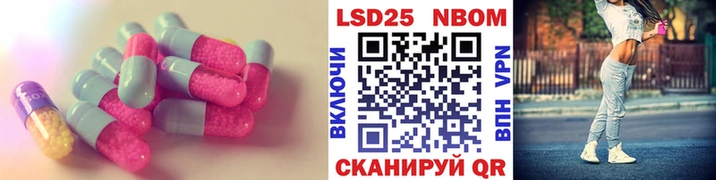 Лсд 25 экстази кислота  Купить  Верхний Тагил 
