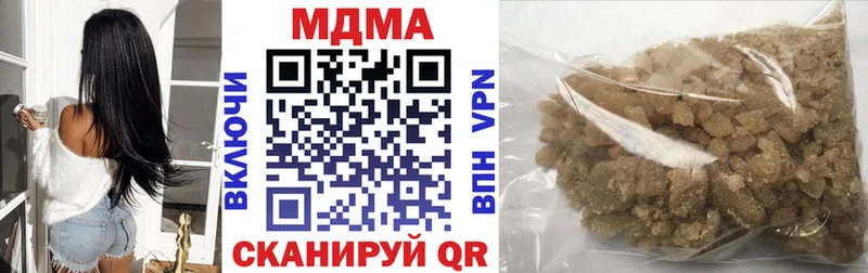 МДМА VHQ  Купить  Верхний Тагил 