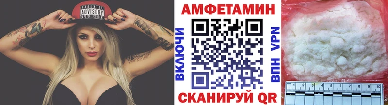Метамфетамин пудра  Купить  Верхний Тагил 